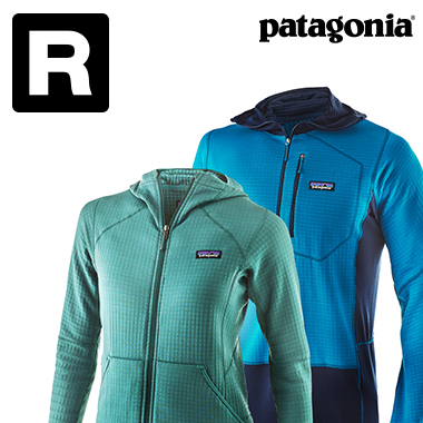 Patagonia | R1